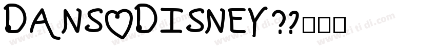 Dans Disney字体转换
